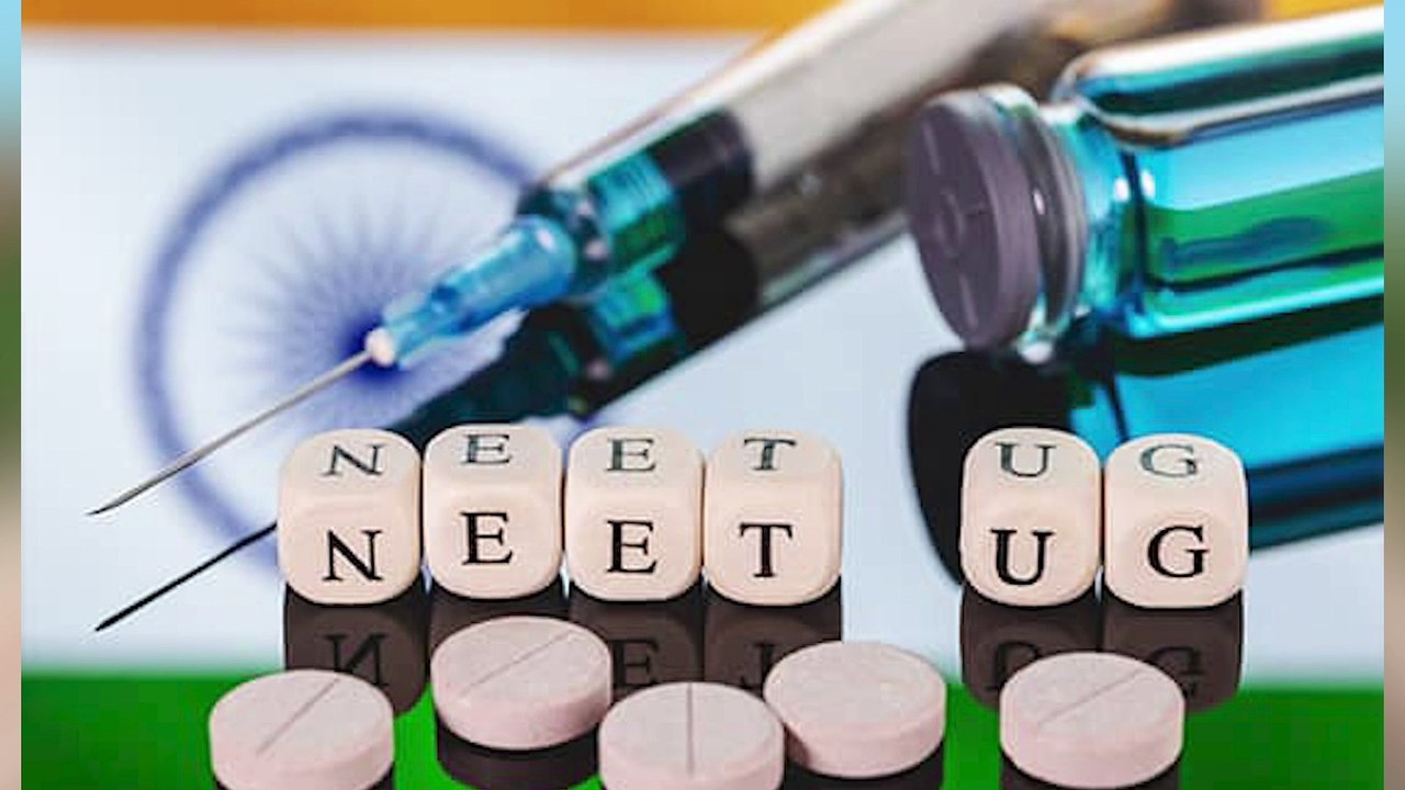 NEET UG मामले पर Supreme Court की बड़ी टिप्पणी| NEET UG 2024 | Breaking News | Daily Line