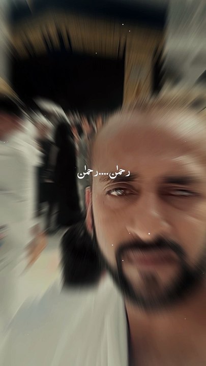 Naat