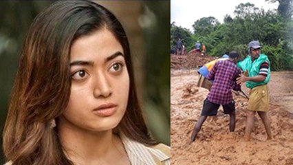 Rashmika Mandana To Other Celebs Donate Relief Fund For Wayanad Landslide Rescue Operation...