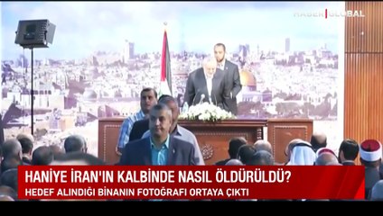 Haniye suikastında çarpıcı iddia: "Bomba 2 ay öncesinden yerleştirildi"