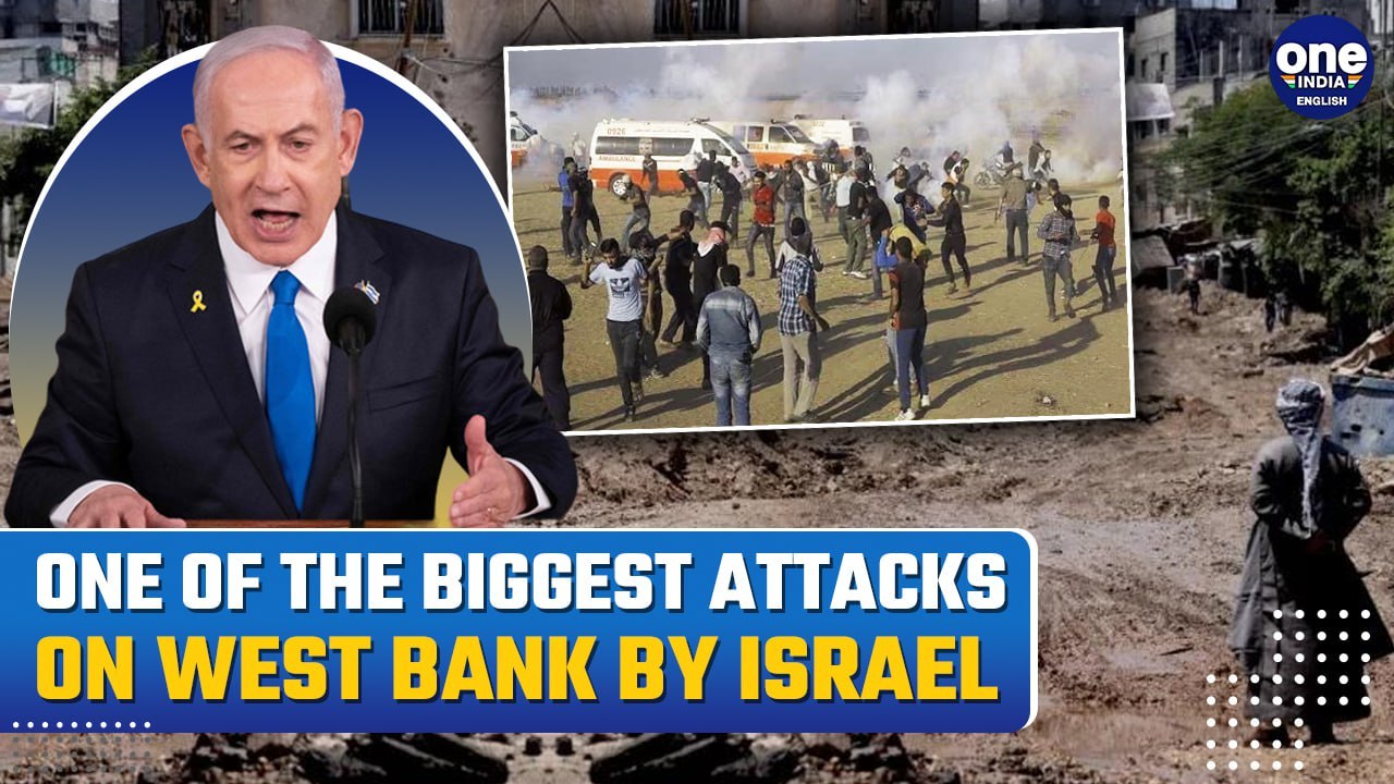 Israel Hamas War: Israeli Airstrike in West Bank Targets Hamas, Killing 5, Including Hamas Commander