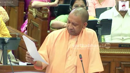 ಮಸೂದೆ ಆಯ್ಕೆ ಸಮಿತಿಗೆ ನೀಡಲು ಒತ್ತಾಯಿಸಿದ ಯುಪಿ ಬಿಜೆಪಿ ಅಧ್ಯಕ್ಷ ! | UP | Adityanath | Bhupendra Chaudhary