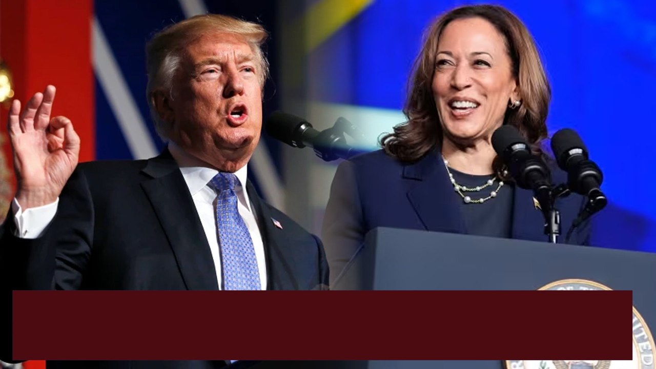 Donald Trump vs Kamala Harris..  కమల తో పోరులో పాపం ట్రంప్ తగ్గేసాడు...|Oneindia Telugu