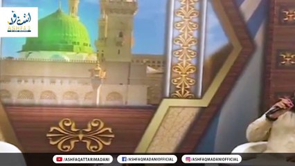 Naats - Manqabats - Hamd- Super 24...