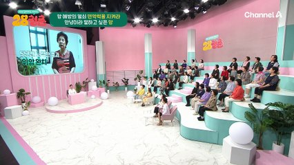 5년 만에 위암 완치했더니 이번엔 대장암?! 끝나지 않는 암과의 전쟁..