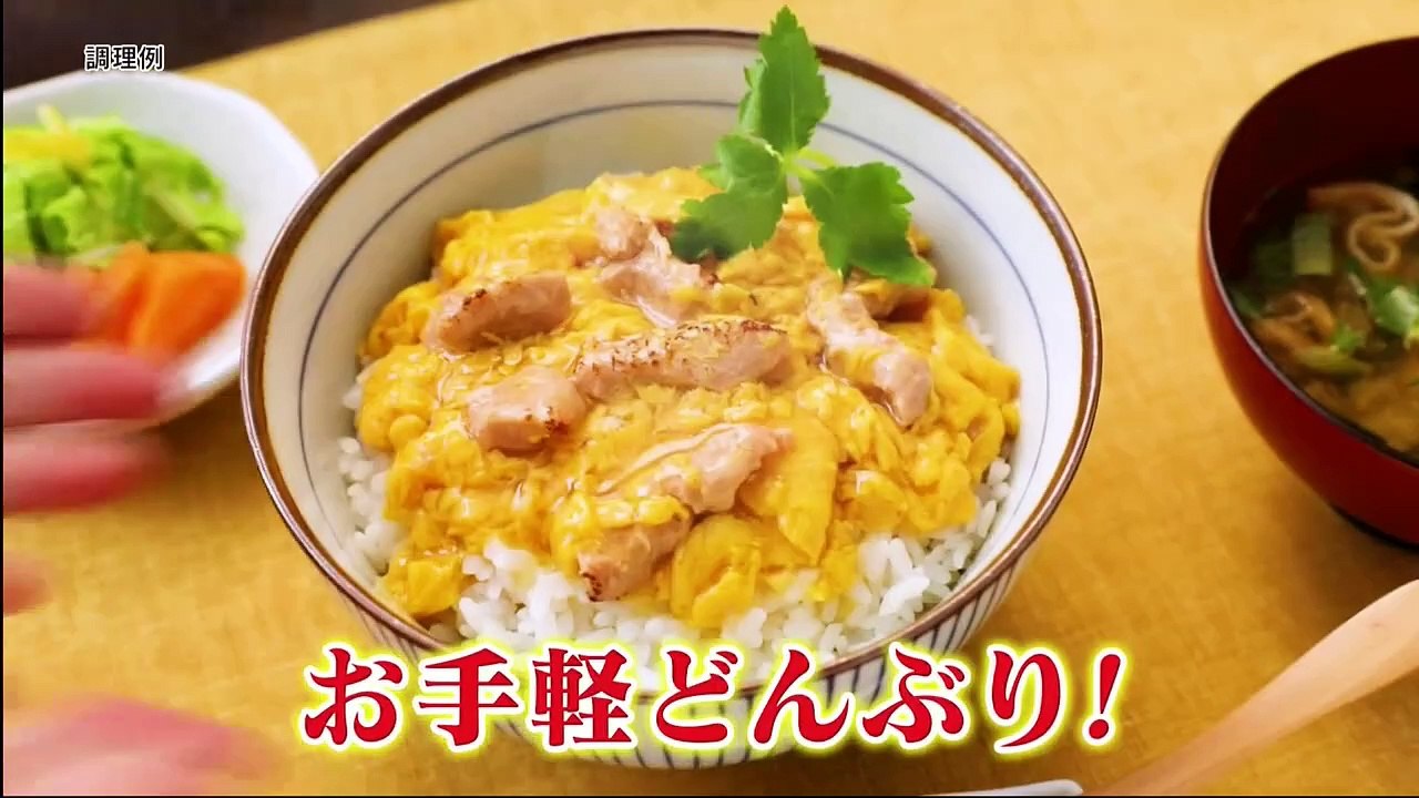 じゅん散歩  2024年8月2日