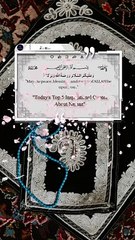 Today's Top 5 Inspirational Quotes About Namaz