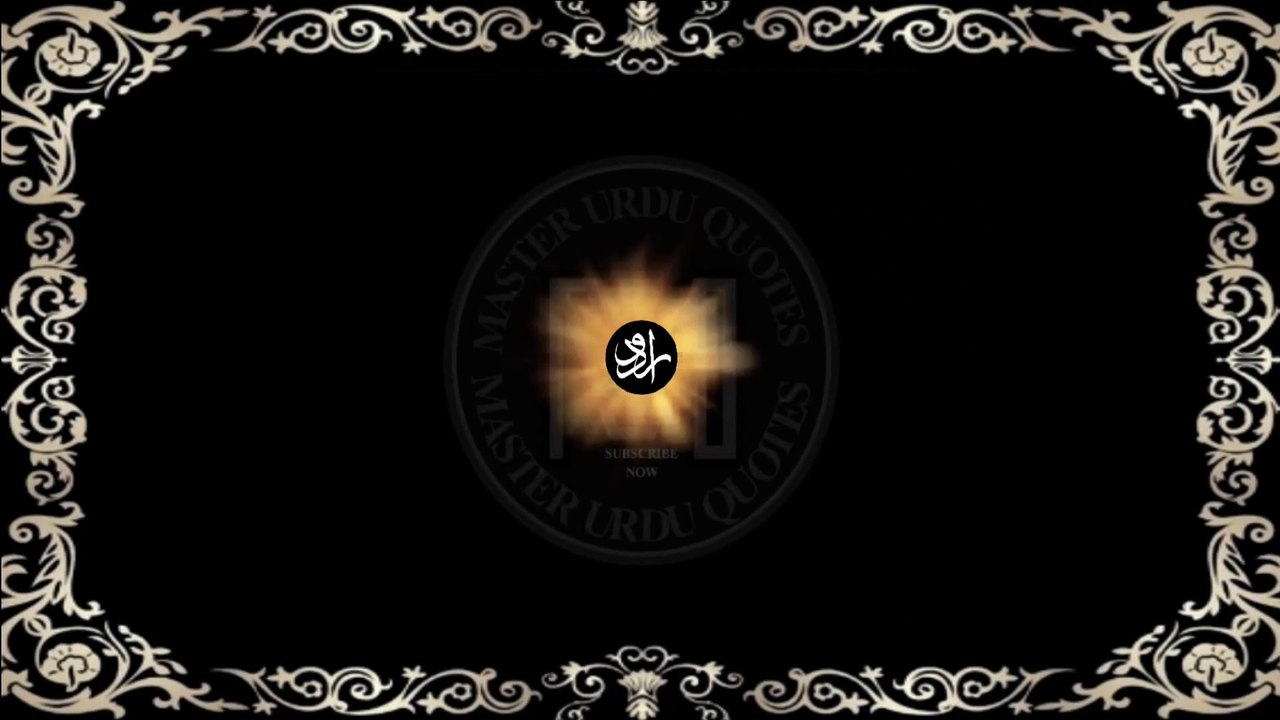 Jo Log Fajar Ki Ke Bad Soty Hai Un Ki Kismat Mein Kiya Likha jata Hai
