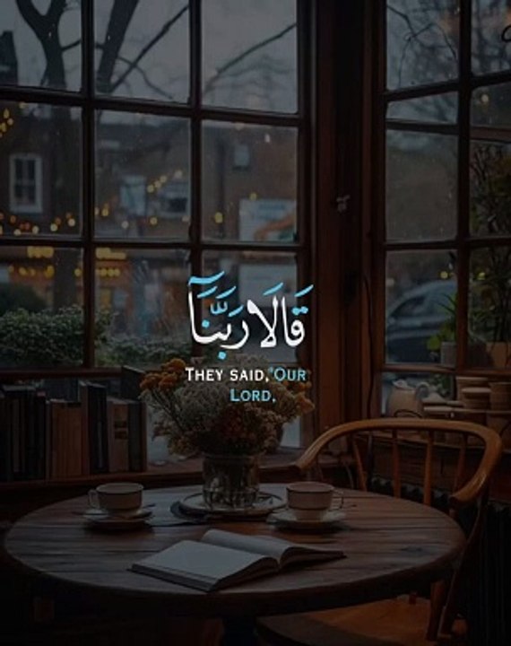Tilawat.e.Quran