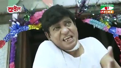 Phoolbou _ ফুল বউ _ Samira Khan Mahi _ Khairul Basar _ Shatabdi Wadud _ Eid Telefilm 2024