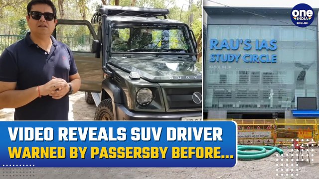 Delhi UPSC Aspirants’ Death: Court Grants SUV Driver Bail In Delhi Coaching Centre Deaths| Delhi IAS