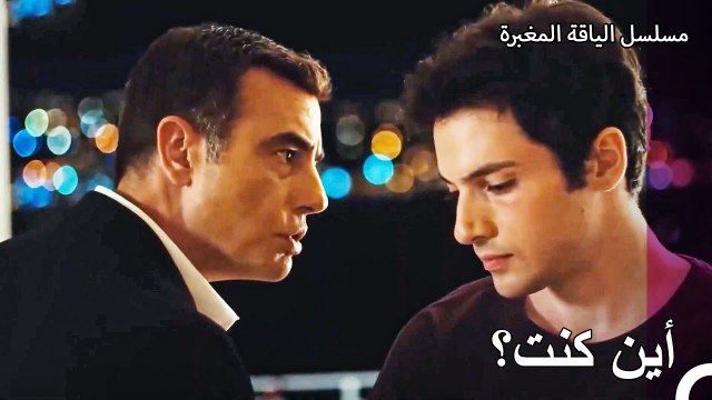 قام أوندر بإلزام تشاغري حدوده - مسلسل الياقة المغبرة 43