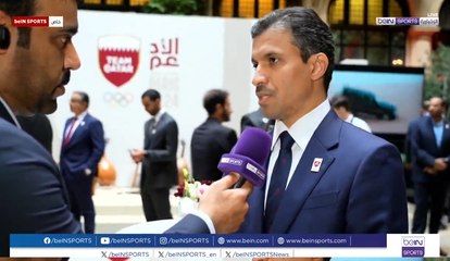 جاسم بن راشد البوعينين: "نسعى لتمتين العلاقات مع جميع الفاعلين في الحركة الرياضة الأولمبية"
