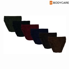 Shop Winter Wear & Baby Boy Essentials at Bodycare