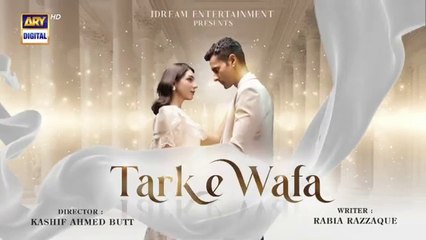 Tark e Wafa Episode 25 | Mohib Mirza | Hina Chaudhary | 1st August 2024 | ARY Digital Drama