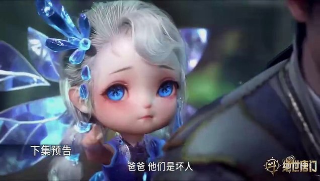 [Ep61PV] Soul Land 2 - The Peerless Tang Sect Ep 61 (Soul Land 2 Juensi Tangmen)sub indo(斗罗大陆Ⅱ绝世唐门) PREVIEW