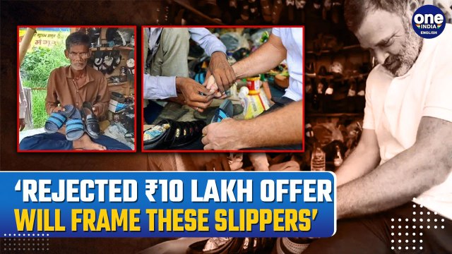 Slippers Stitched by Rahul Gandhi Spark Frenzy: Shopkeeper Declines Rs. 10 Lakhs Offer | Watch