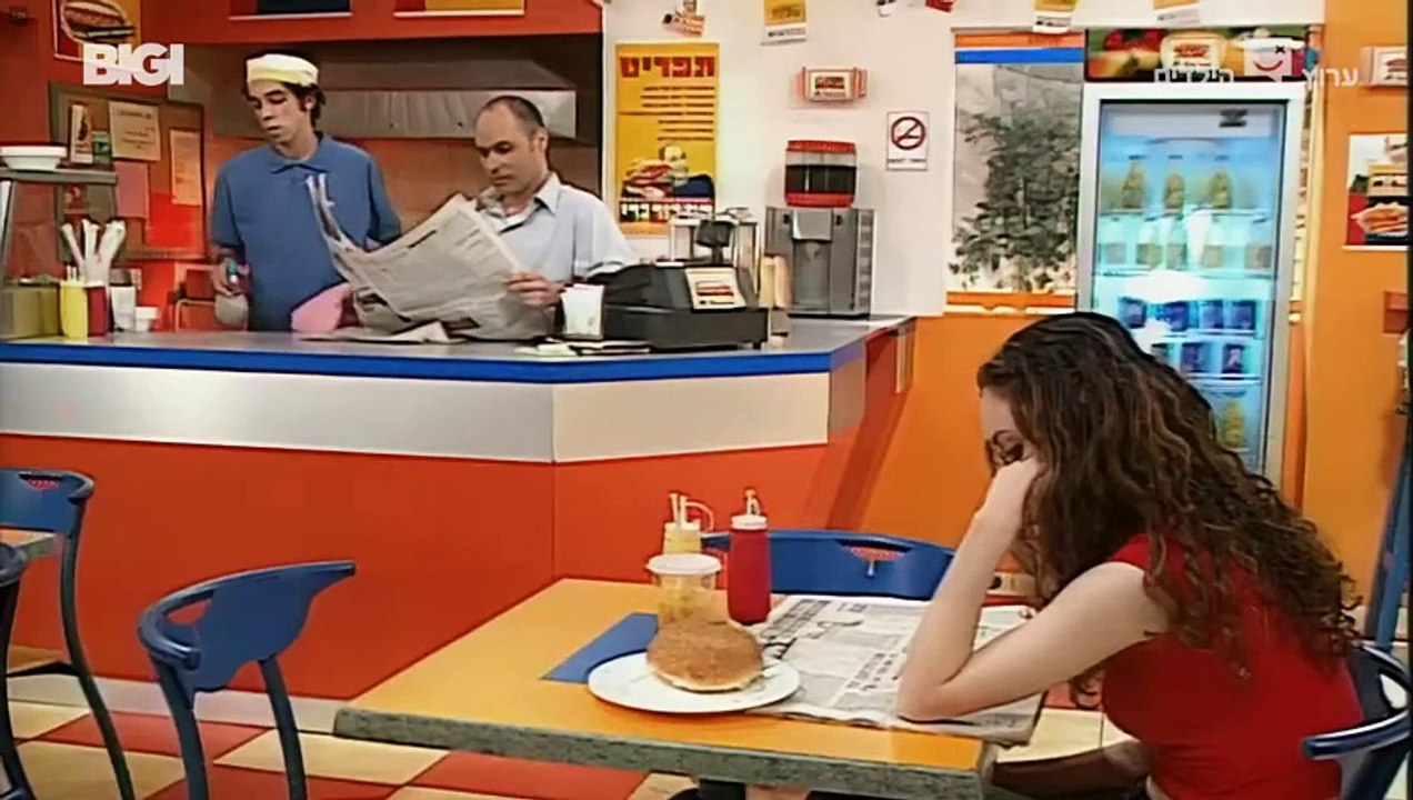 הפיג'מות עונה 1 פרק 16 פסיכולוגיה הפוכה