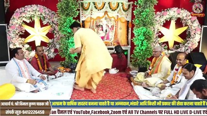 भागवताश्रय का भव्य उद्घाटन समारोह में सम्मिलित हुए जगतगुरु पद्रेणु जी महाराज