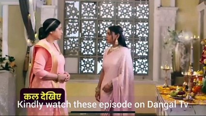 Tose Nainaa Milaai Ke Upcoming Twist EP 326 | 2 August | कुहू ने खाई राजीव को हासिल करने की कसम