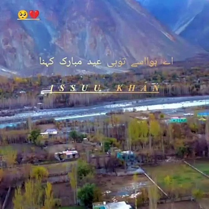 VID_48030115_013200_900