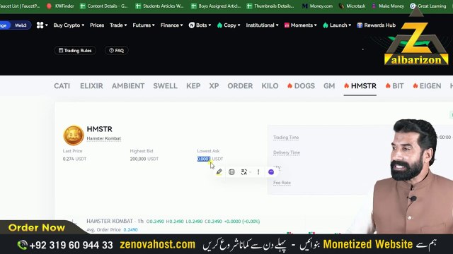 Hamster Kombat Listing on OKX | Hamster Kombat New Updated Price on OKX | Online Earning | Albarizon