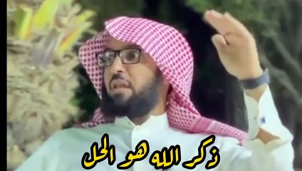 صلوا على النبي beautiful video