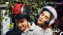 هدف بيرك الجديد هي مافي - مسلسل الياقة المغبرة 45