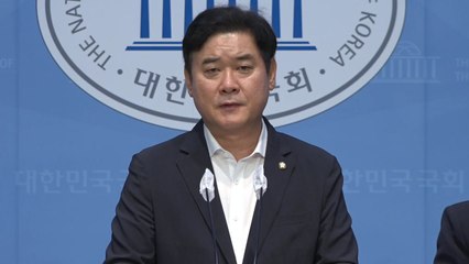 민주 "25만 원법 위헌 아냐...대통령실 대안 제시하라" / YTN