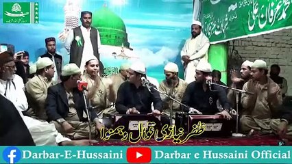 SAZINA || ZAFAR NIAZI MASOOD NIAZI QAWWAL || DARBAR E HUSSAINI LUNDO SHARIF