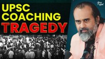 The UPSC Craze and Coaching Industry in India || Acharya Prashant (2024)