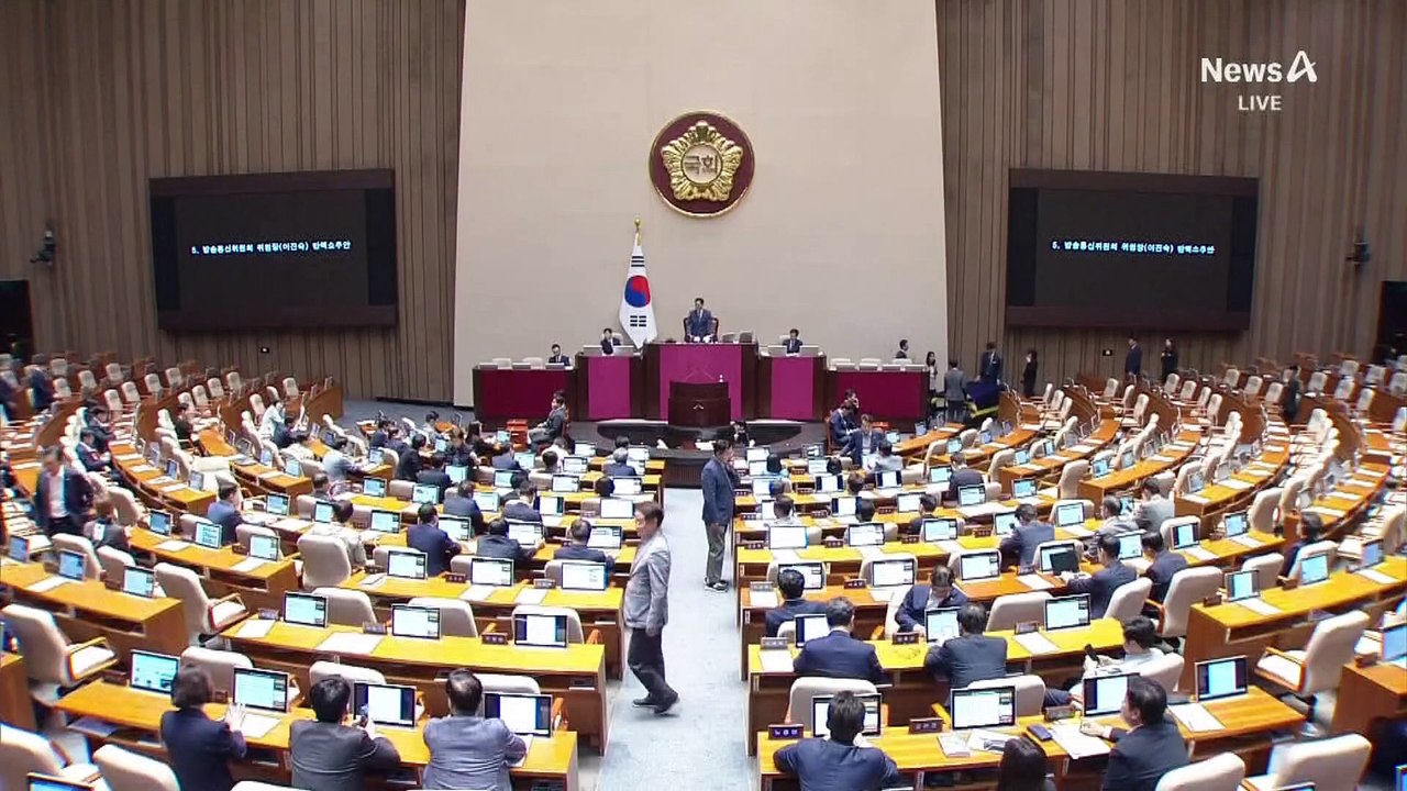 취임 이틀 만에…이진숙 탄핵안, 야당 단독 의결로 통과