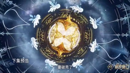 [Ep61PV] Soul Land 2 - The Peerless Tang Sect Ep 61 (Soul Land 2 Juensi Tangmen)sub indo(斗罗大陆Ⅱ绝世唐门) PREVIEW