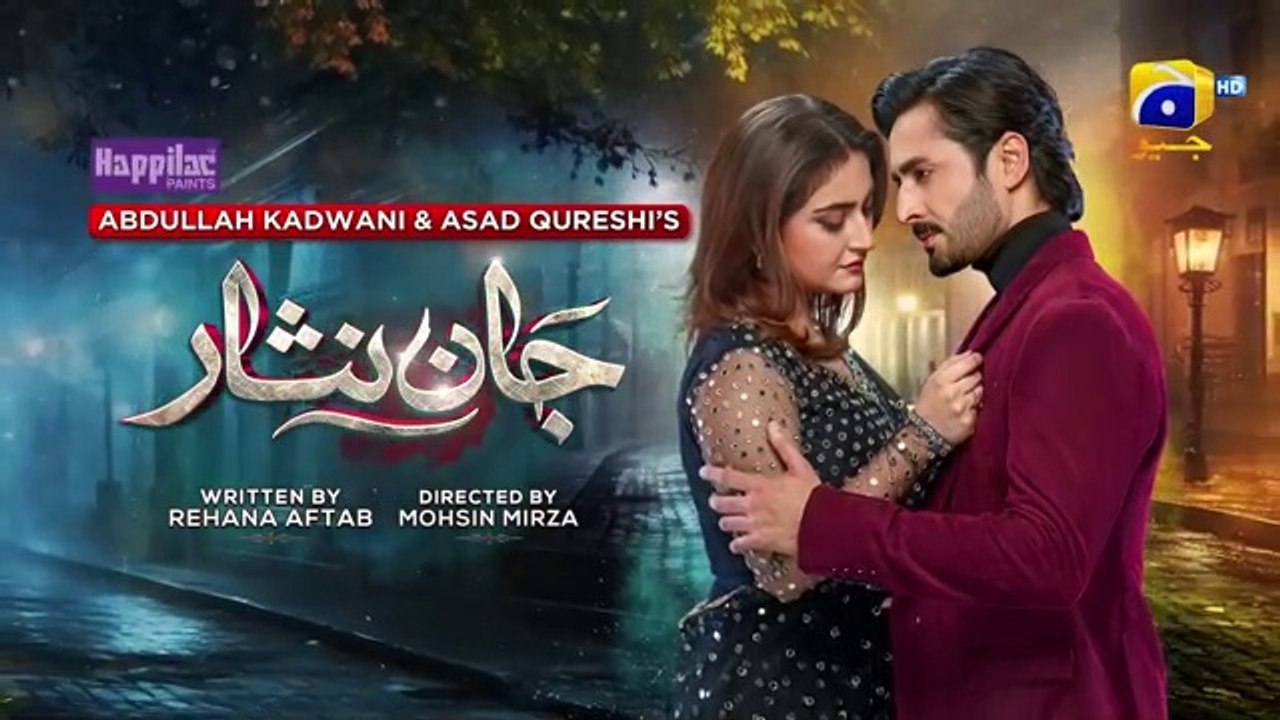Jaan Nisar Ep 16 - [Eng Sub] - Digitally Presented by Happilac Paints - 14th June 2024 - Har Pal Geo