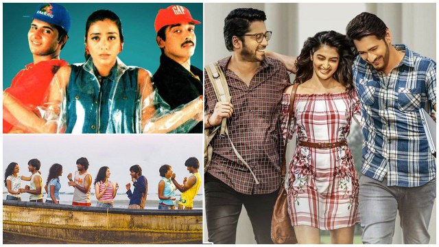 Friendship Day Special.. స్నేహానికి కొత్త అర్థం చూపించిన కొన్ని సినిమాలు | Filmibeat Telugu