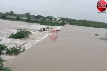 Watch Video : यहां अलसुबह शुरू हुआ बारिश का दौर, नदी-नालों में आया पानी, पहाडि़यों पर झरने बहने लगे