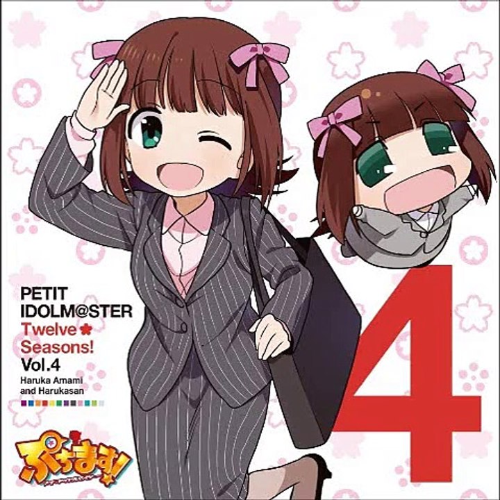 The iDOLM@STER -Twelve Campaigns - Chapitre 1 Tout le monde fait du commerce -Haruka et Harukasan-. CD Drama - VOSTFR