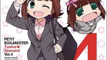 The iDOLM@STER -Twelve Campaigns - Chapitre 1 Tout le monde fait du commerce -Haruka et Harukasan-. CD Drama - VOSTFR