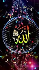 Most beautiful Islamic status #viral #dalilymotion