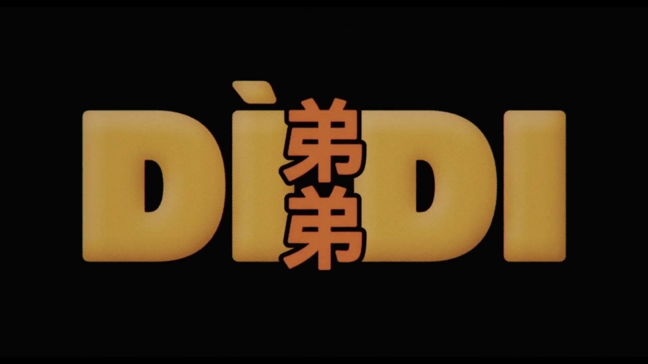 Dìdi (2024), de Sean Wang | Tráiler