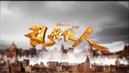 Tập 23 - Loạn Thế Giai Nhân (Lồng tiếng)_DV Trần Kiện Phong, La Tấn, Đường Yên