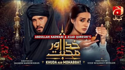 Khuda Aur Mohabbat - Season 3 Episode 02 _ Feroze Khan - Iqra Aziz _ _GeoKahani(720P_HD)
