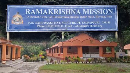 শালুগাড়ার পর মাটিগাড়া, ফের রামকৃষ্ণের মিশনে জমি বেদখলের অভিযোগ! মমতাকে চিঠি কর্তপক্ষের