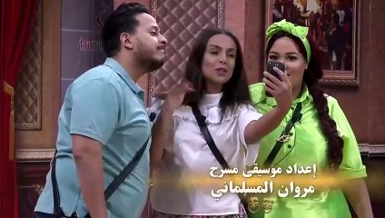 رمي جتت بطولة أشرف عبد الباقي وحمدي الميرغني Masrah.Masr.S04E11مسرح مصر