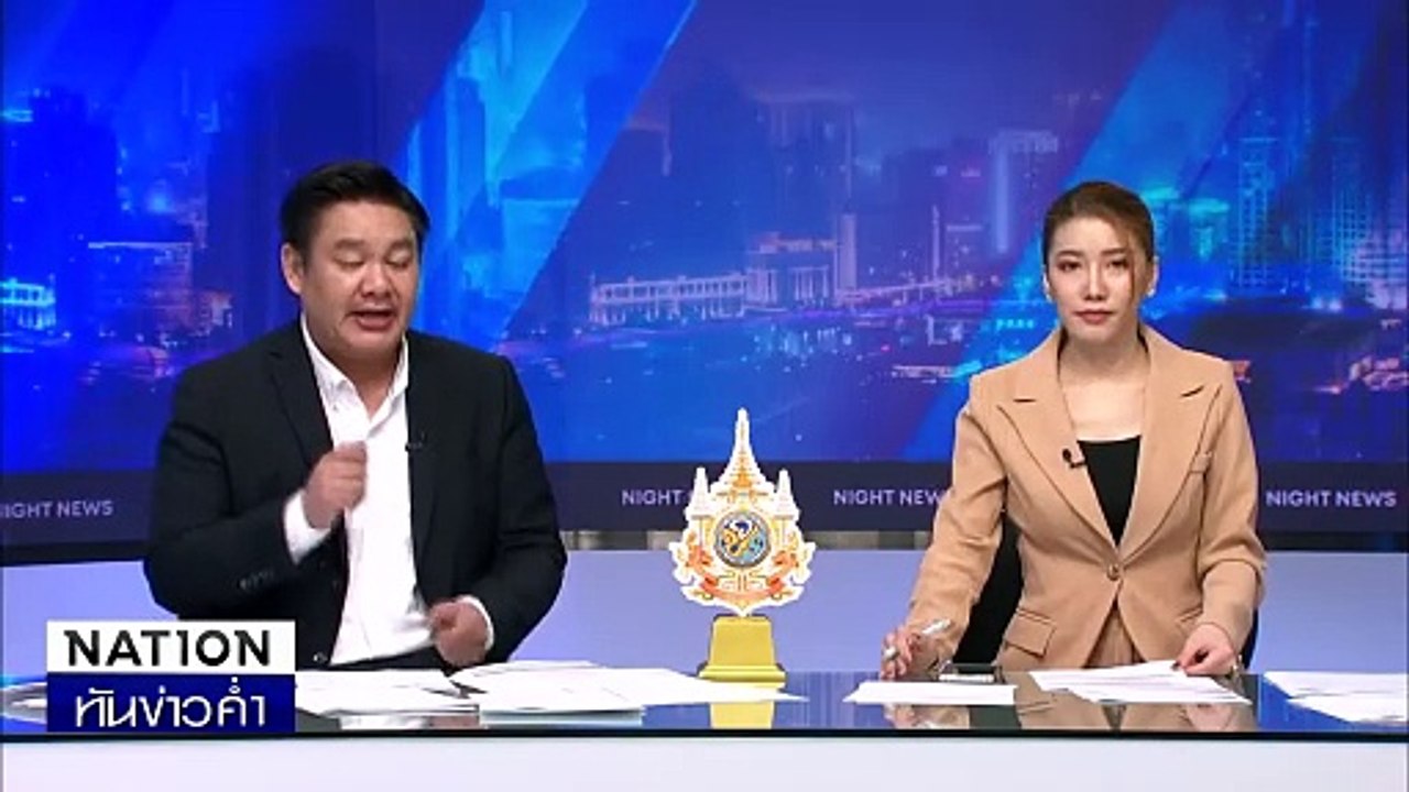 หนุ่มดื่มเหล้า-เสพยาคลั่งแทง รปภ.ไม่ยั้ง | เนชั่นทันข่าวค่ำ | 02 ส.ค. 67 | PART 2