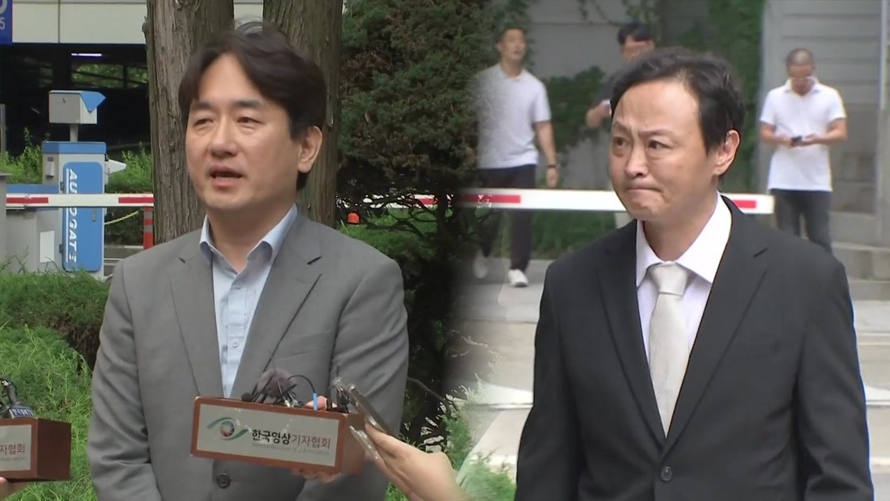 '티메프' 대표, 법원 회생 심문..."죽도록 노력하겠다" / YTN