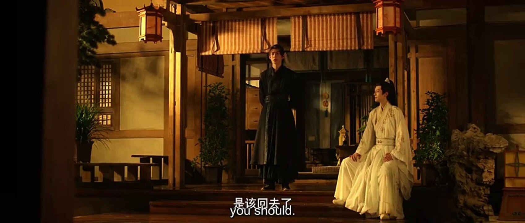 (ENG) Love in a Dream (2024) Ep 20 EngSub
