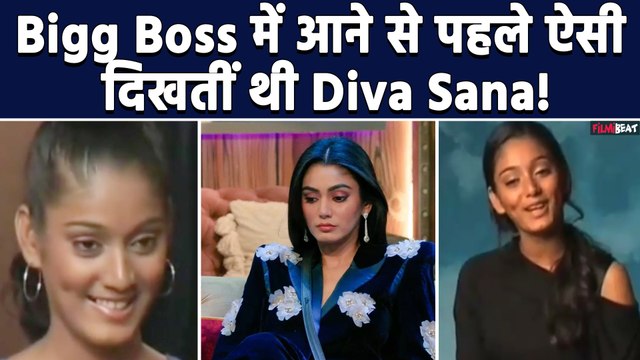Bigg Boss OTT 3: Grand Finale से पहले Viral हुआ Sana Makbul का Old Video, देख कर Fans हुए Shocked!
