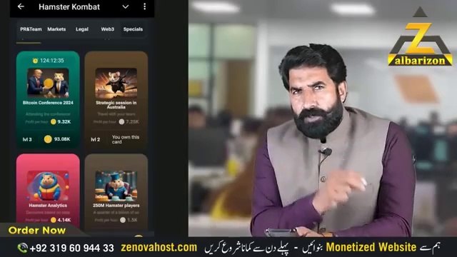 Hamster Kombat New Price on CoinRanking | How to Wthdraw Hamster Kombat Coins | Earning | Albarizon