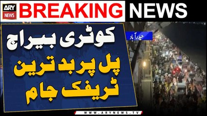Kotri Barrage Pul Par Bad Tareen Traffic Jaam